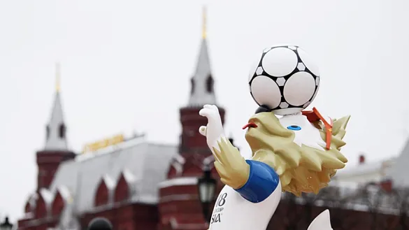 Los equipos del Mundial confirman sus sedes